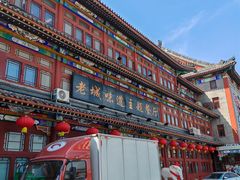 -老城味道·传统天津菜(杨柳青店)