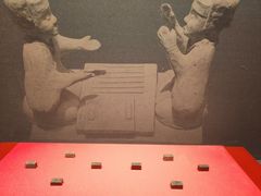 -北京大葆台遗址博物馆