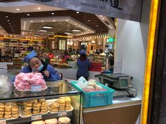 -采芝斋(延安路店)
