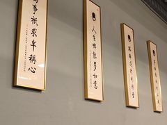-甬小馆·焗海鲜温州菜(五马街店)