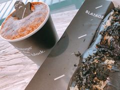 -BLATAGE COFFEE