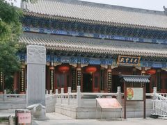 -天津妈祖文化园