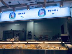 -串一火锅(赛格国际购物中心店)