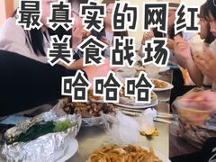 -有间冰室(侨港风情街店)