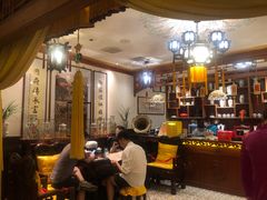 大堂-富华斋饽饽铺·宫廷糕点·伴手礼(护国新天地店)
