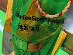 -柠季·手打柠檬茶(静安大悦城北座B1店 )