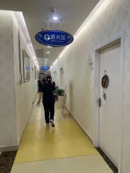 点击看大图 -海峡医疗美容医院