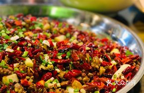 Shanwangping Spicy Chicken