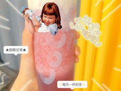 -CoCo都可(包河万达店)