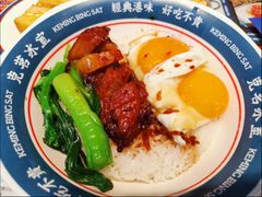 -克茗冰室(壹方天地店)