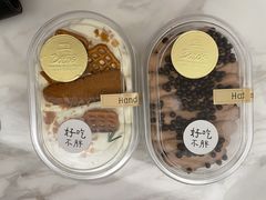 -ZOZO's昌左左精致甜品设计(新北店)