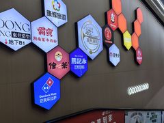 -物美大卖场(玉蜓桥店)