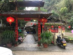 -乡巴佬鼎锅饭