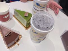 -哈根达斯(嘉里中心店)