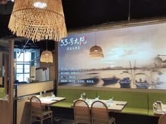 -33号大院·青岛本帮菜(五四广场店)
