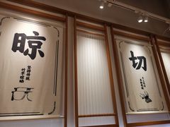 -三两粉(深圳壹方城店)