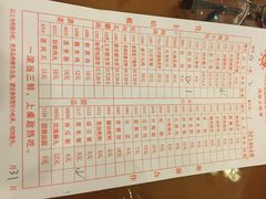 火宫殿(东塘店)-火宫殿·湘菜小吃·商务宴请·生日聚会(东塘店)