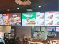 -汉堡王(长沙枫林三路店)