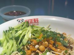 -川正旺江湖菜(三元桥店)