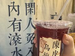 -東茅街茶馆