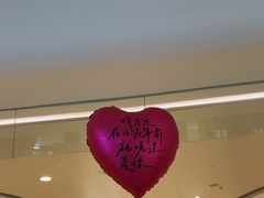 -天津万象城