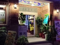 -杨小贤(五店市店)