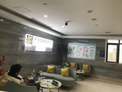-玛丽亚妇产医院产后修复·医美产康中心
