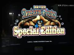 -爱玩嘉年华(江北一店)