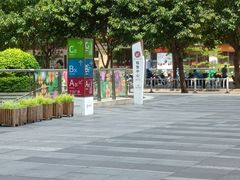 -汇邦中心ICON MALL