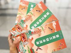 -平原博物院