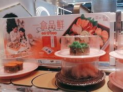 -争鲜回转寿司(通州万达店)