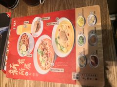 -李先生牛肉面大王(马连道店)