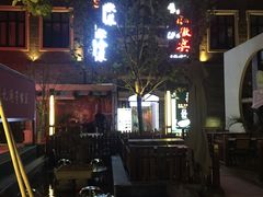 -老北京风情街