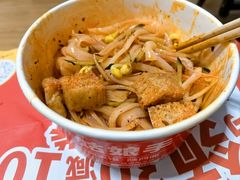 -姑娘手·陕西手工面·肉夹馍(象峰店)