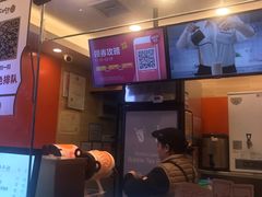-CoCo都可(光谷天地店)