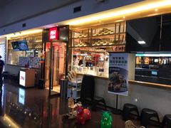 门面-西贝莜面村(正大广场店)