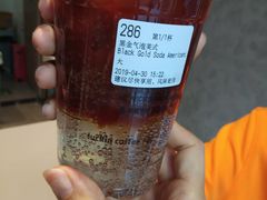 -瑞幸咖啡(尚都国际店)