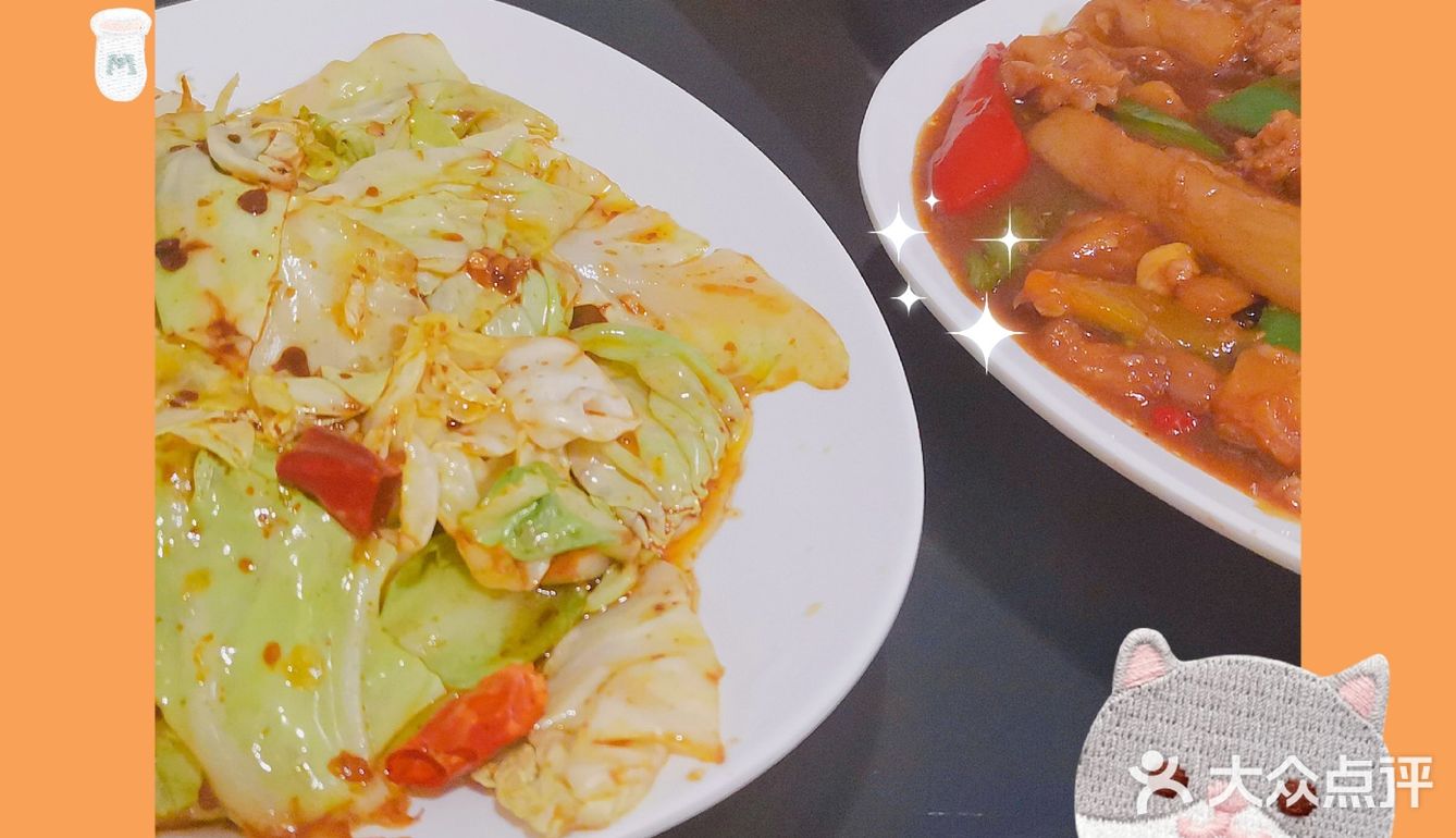 如果多人去或者遇到节假日最好提前订桌