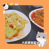 如果多人去或者遇到节假日最好提前订桌