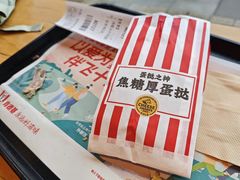 -肯德基(新八一店)