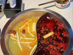 -芈重山老火锅(广州首店)