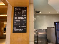 门面-威斯汀舞台餐厅