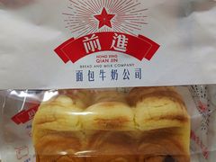 -红星前进面包牛奶公司(君太店)