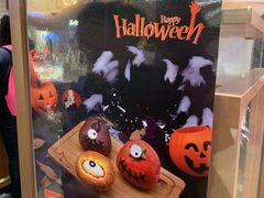 -山崎面包(静安久光店)