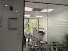 -马泷齿科·皓康门诊(尚都SOHO店)