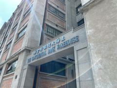 -上海四行仓库抗战纪念馆