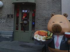 -仁义涵西餐·咖啡(中华巴洛克店)