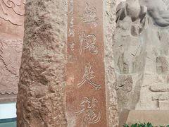-炎帝陵景区