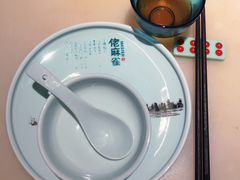 -佬麻雀·新湘菜(珠海金发购物中心店)