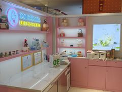 -CAKE BOSS 蛋糕老板(西单君太百货店)